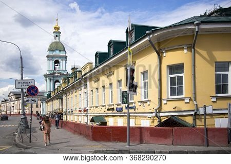 Moscow, Russia - 25 May 2020, Historical Building At The Address: Yauzskaya Street, 5. The Bell Towe
