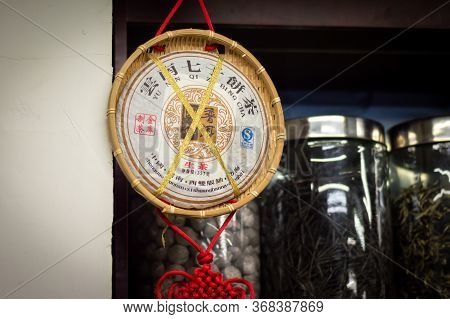 Tea Cake Common Form Of Compressed Pu'er Tea Package, Chinese Tea