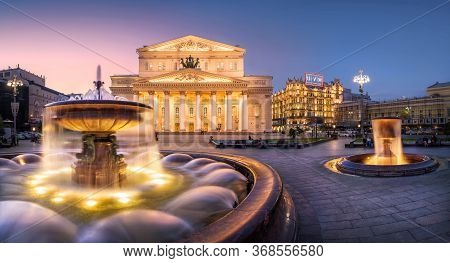 Bolshoi Theater/moscow/russia - 09/19/2014. The Jets Of A Fountain Near The Bolshoi Theater With Eve