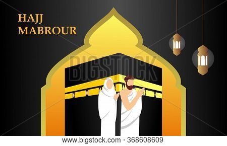 Hajj And Umrah Pilgrimage Praying Near Kaaba. Illustration Logo