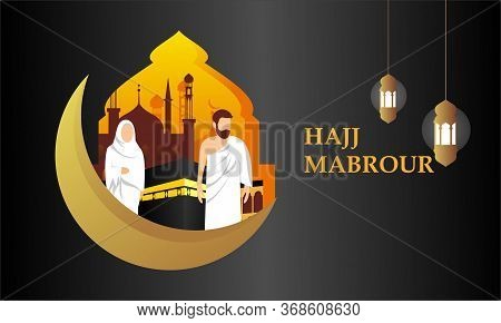 Hajj And Umrah Pilgrimage Praying Near Kaaba. Illustration Logo