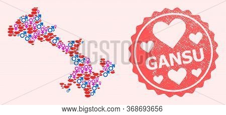 Vector Collage Of Love Smile Map Of Gansu Province And Red Grunge Stamp With Heart. Map Of Gansu Pro
