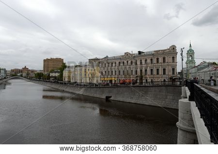 Moscow, Russia - May 9, 2020:view Of The Ovchinnikovskaya Embankment Of Moscow