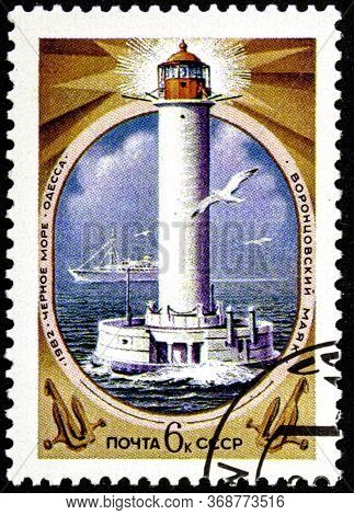 05 20 2020 Divnoe Stavropol Territory Russia Postage Stamp Ussr 1982 Lighthouses Of Black And Azov S