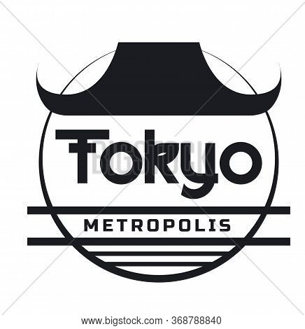 Tokyo Metropolis Black Denim And Apparel Clothing Label On White
