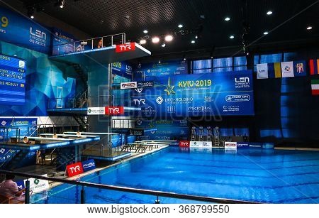 Kyiv, Ukraine - August 6, 2019: Panoramic View Of Liko Palace Of Sports In Kyiv During The 2019 Euro