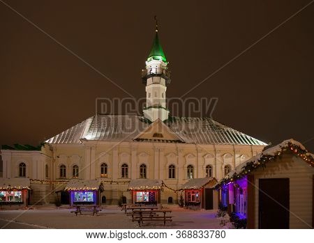 Kazan, Russia - January 3 2020:  View Of The Mosque Al-marjani In Kazan On A Cloudy Winter Evening. 