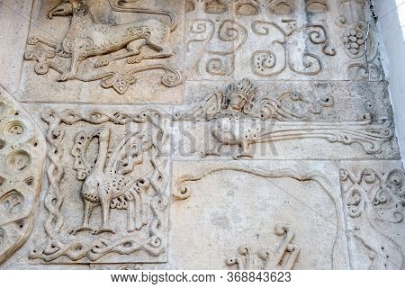 An Element Of The Decoration Of The Facade Of The Temple On The Territory Of The Marfo-maria Abode O