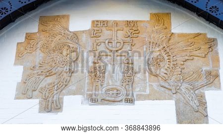 An Element Of The Decoration Of The Facade Of The Temple On The Territory Of The Marfo-maria Abode O