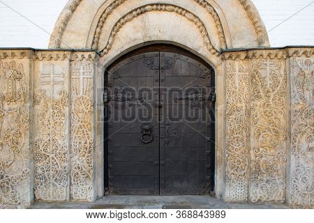 Entrance To The Church Of The Martha And Mary Convent Of Mercy With A Unique Entrance Framing Patter