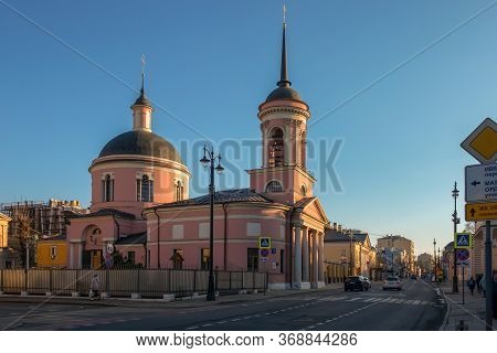 Moscow, Street Bolshaya Ordynka, 39, Russia - February 22, 2020: Temple Of The Iveron Icon Of The Mo