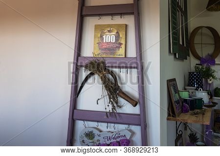 Kanaf, Israel, May 29, 2020 : The Interior Of The Store Decorated In Purple At The Azizo Lavender Fa