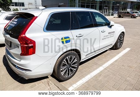 Samara, Russia - May 29, 2020: Volvo Xc90 Near The Office Of Official Dealer