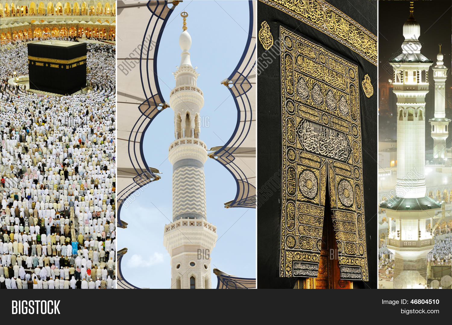 Хадж на английском. Мекка 2022. Хадж картина. Имам из узбекистана в мекке. Хадж фото.