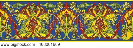Vector Seamless Colored Gold Arabic National Ornament, Border, Frame. Endless Vegetable
Pattern Of E