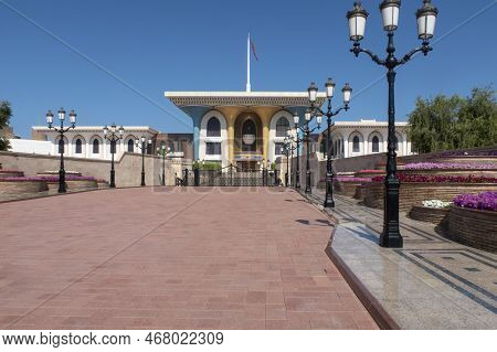 Royal Al Alam Palace In Muscat In Oman In Middle East