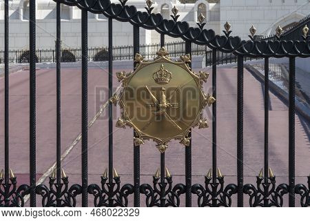 Royal Al Alam Palace In Muscat In Oman In Middle East
