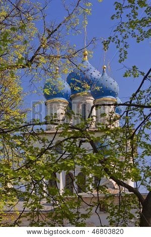 Православная Церковь