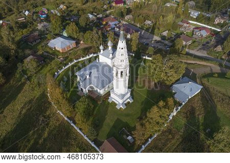 Ancient Savior Transfiguration Cathedral With A Bell Tower On A Sunny September Day (shooting From A
