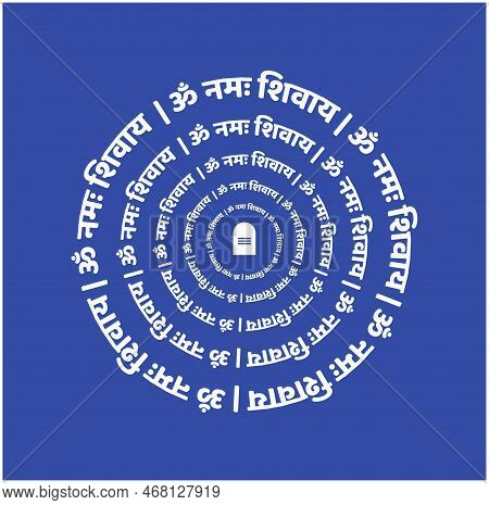 Om Namah Shivay. Lord Shiva Mantra Devanagari Typography.