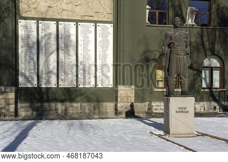 Center Of Town Of Samokov, Sofia Region, Bulgaria
