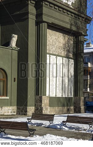 Center Of Town Of Samokov, Sofia Region, Bulgaria