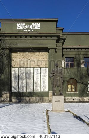 Center Of Town Of Samokov, Sofia Region, Bulgaria