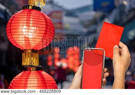 The Digital Hongbao In Chinese New Year ,\ndistribute Money To Family Via Phone.