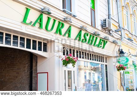 Boutique Sign Laura Ashley. Laura Ashley Brand Store On Podil In Kyiv. Ukraine. Kyiv. 06.06.2020