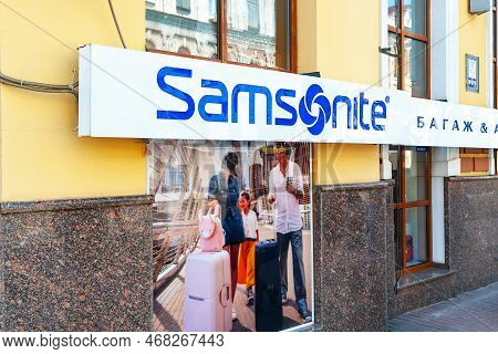 Sign For Samsonite Boutique. Samsonite Brand Store On Podil In Kyiv. Ukraine. Kyiv. 06.06.2020