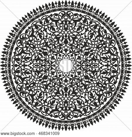 Vector Round Monochrome Arabic National Ornament. Endless Vegetable
Pattern Of Eastern Peoples Of As