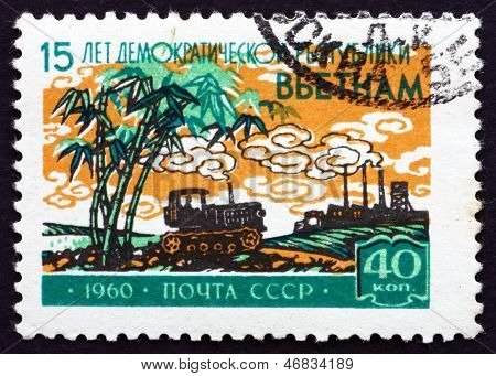 Postage Stamp Russia 1960 Tractor And Factory