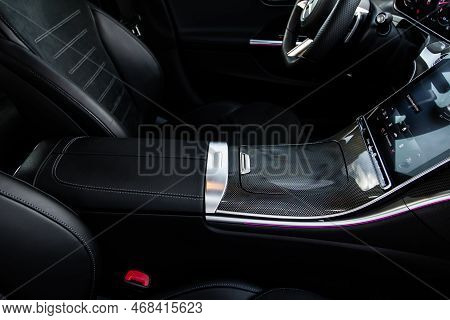 Armrest In The Car For Driver. Car Armrest