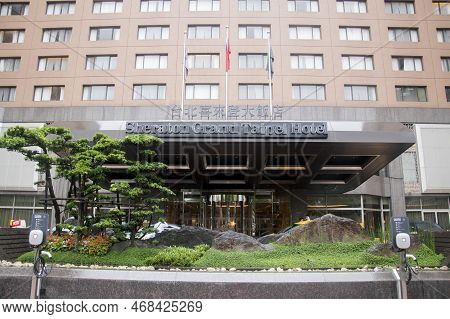 Taipei, Taiwan- 9 Dec, 2022: View Of Sheraton Grand Taipei Hotel In Taipei, Taiwan. Sheraton Grand T