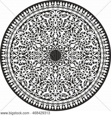 Vector Round Monochrome Arabic National Ornament. Endless Vegetablepattern Of Eastern Peoples Of Asi