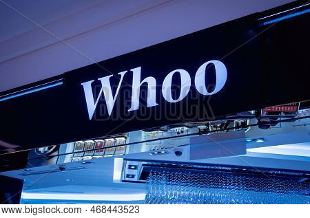 Kuala Lumpur, Malaysia - December 04, 2022: Whoo Brand Retail Shop Logo Signboard On The Storefront 