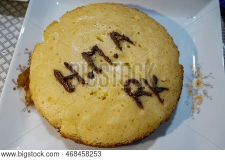 Tasty Home Made Cake Flavored With Cinnamon And Spices. Home Made Cake For Happy Anniversery Ceremon