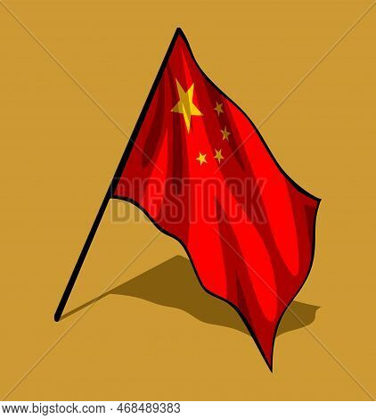 White Background Waving Chinese Flag Vector Template