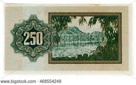 Vintage (1949) Currency Of Israel: Two Hundred Fifty Israeli Pruta Bill A Series Back Side