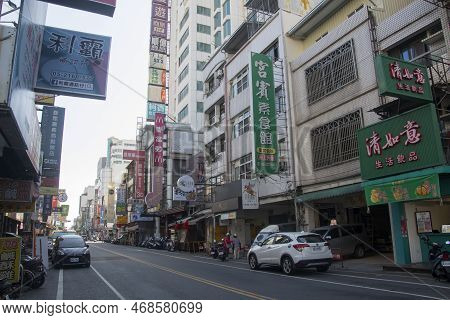 Chiayi, Taiwan- 5 Dec, 2022: Street View Of Chiayi City. Chiayi Is A City Rich In Culture