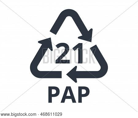 Non-corrugated Fiberboard Symbol. Concept Of Ecology And Packaging.