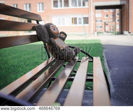 29th Of July 2022, Russia, Tomsk, Plush Toy Cheburashka On The Bench