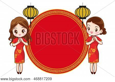Pretty Chinese Girl In Mandarin Gown With Chinese New Year Festival With Space Frame