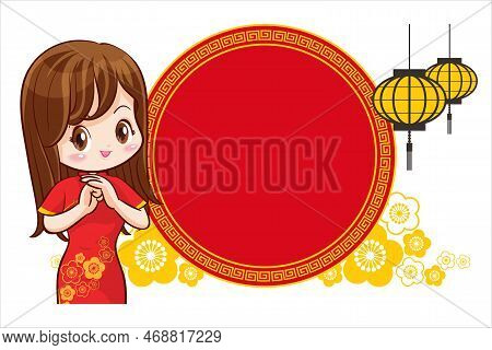 Pretty Chinese Girl In Mandarin Gown With Chinese New Year Festival With Space Frame
