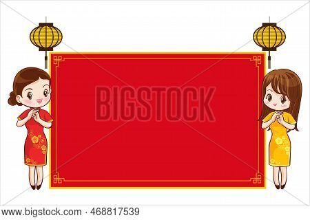 Pretty Chinese Girl In Mandarin Gown With Chinese New Year Festival With Space Frame