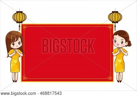 Pretty Chinese Girl In Mandarin Gown With Chinese New Year Festival With Space Frame