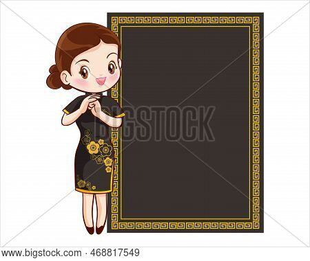 Pretty Chinese Girl In Mandarin Gown With Chinese New Year Festival With Space Frame