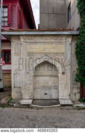 Istanbul, Turkey - August 30, 2022: Marble Sculpted Drinking Fountain, Also Sabil, Located Near Sult