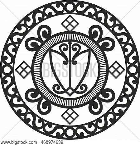 Vector Monochrome Yakut Mascot 