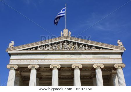 ギリシャ アカデミー